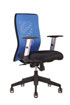Jaké židle do vaší kanceláře, či domácí pracovny?