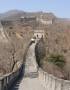 Zeď dlouhá deset tisíc mil. Čínská zeď.
